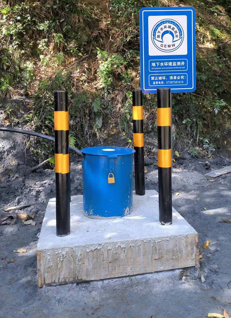 鹤壁鹤山区监测井